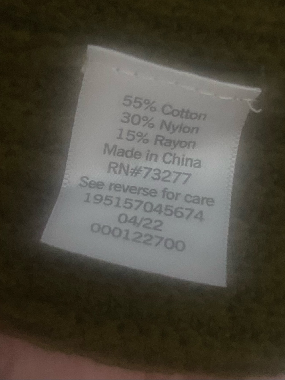 4/$16 Sonoma Cardigan - Picture 6 of 6